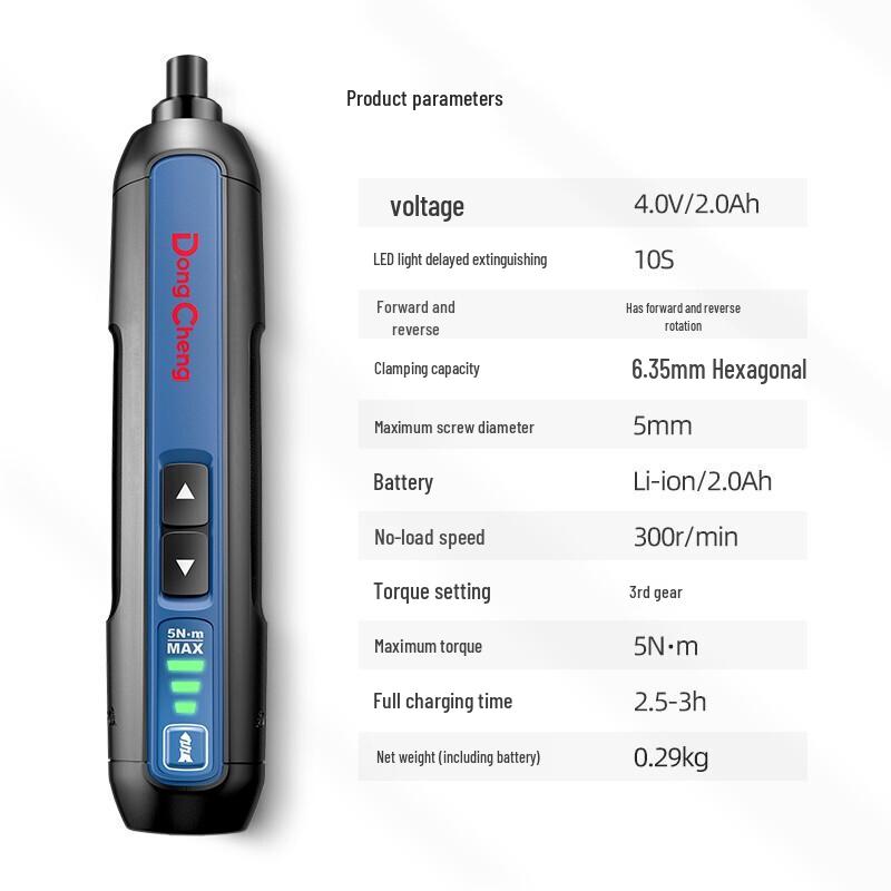 Dongcheng Cordless Electric Screwdriver CN plug (adapter included)