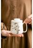 Ceramic Tea Cup with Lid: Personal Use, Tea & Water Separator, Office Brewing, Desk Set, Perfect for Gifts.