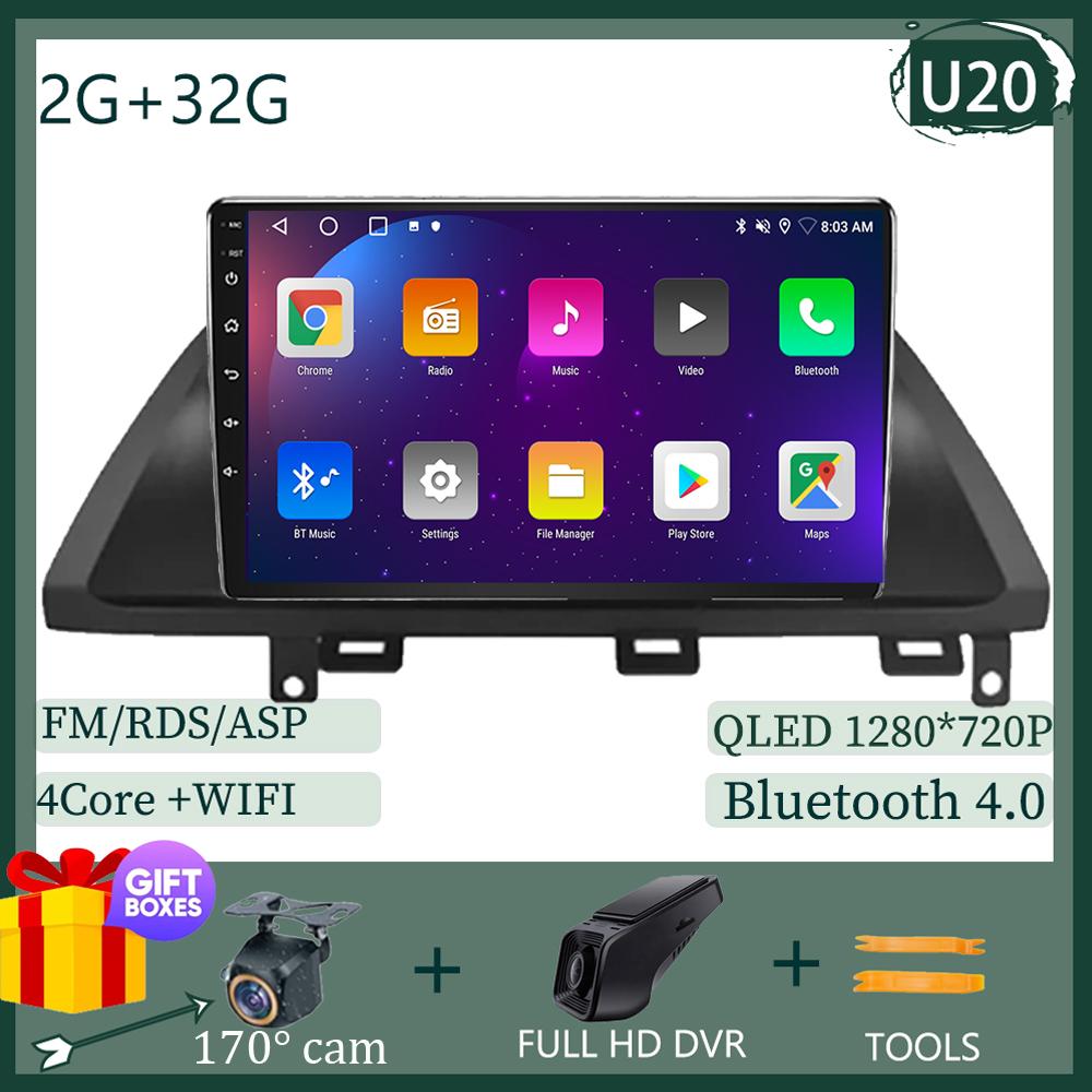 Carplay Stereo Android 14 For Honda Odyssey 2005 - 2010 Car Multimedia Video  Player Navigation WIF GPS Touch Screen QLED 5G