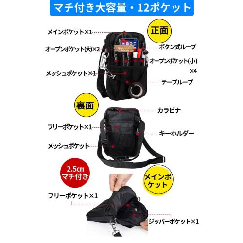 CARRY ALL BEFORE ONE Multifunctional Waist Pouch/Nurse Pouch for Work, 12 Pockets, 3-Way Gusset, Stationery, Tools, Small Items, Work, Nursing, Care,