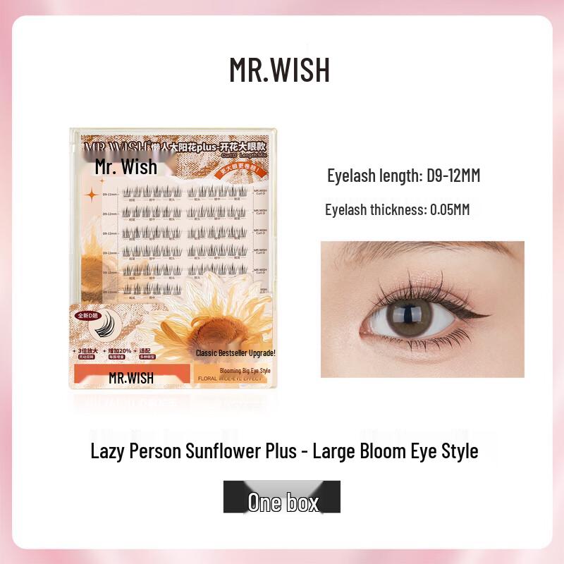 Mr. Wish Easy 3-Step PLUS Segmented False Eyelashes