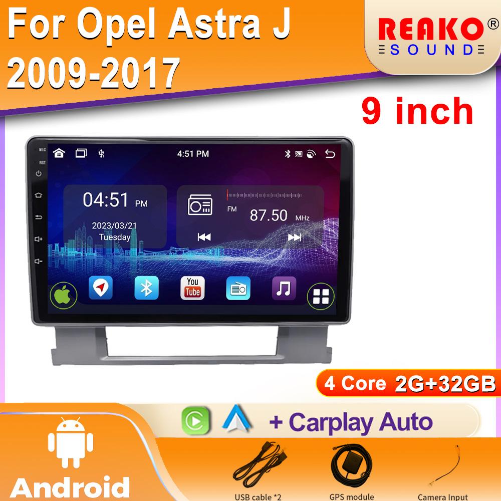 For Opel Astra J 2009-2017 Android Touch Screen Autoradio Car Stereo Radio Video Player Navigation GPS Multimedia Video Player