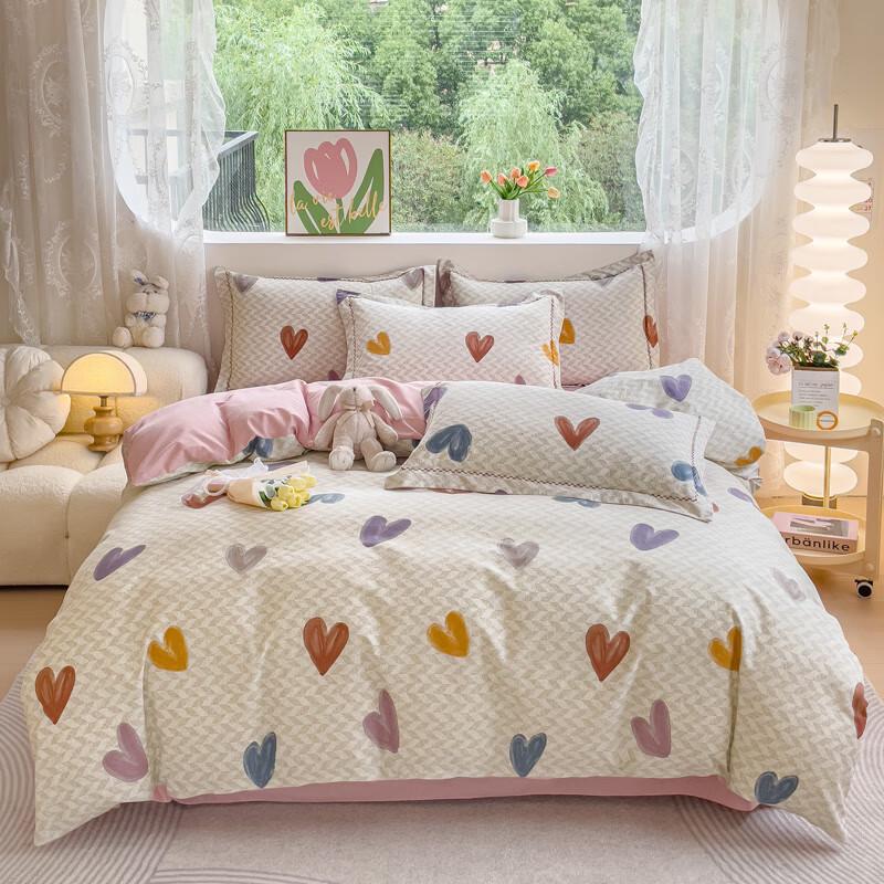 Aosimeng Winter Warm Brushed Cotton 4-Piece Flat Sheet Bedding Set