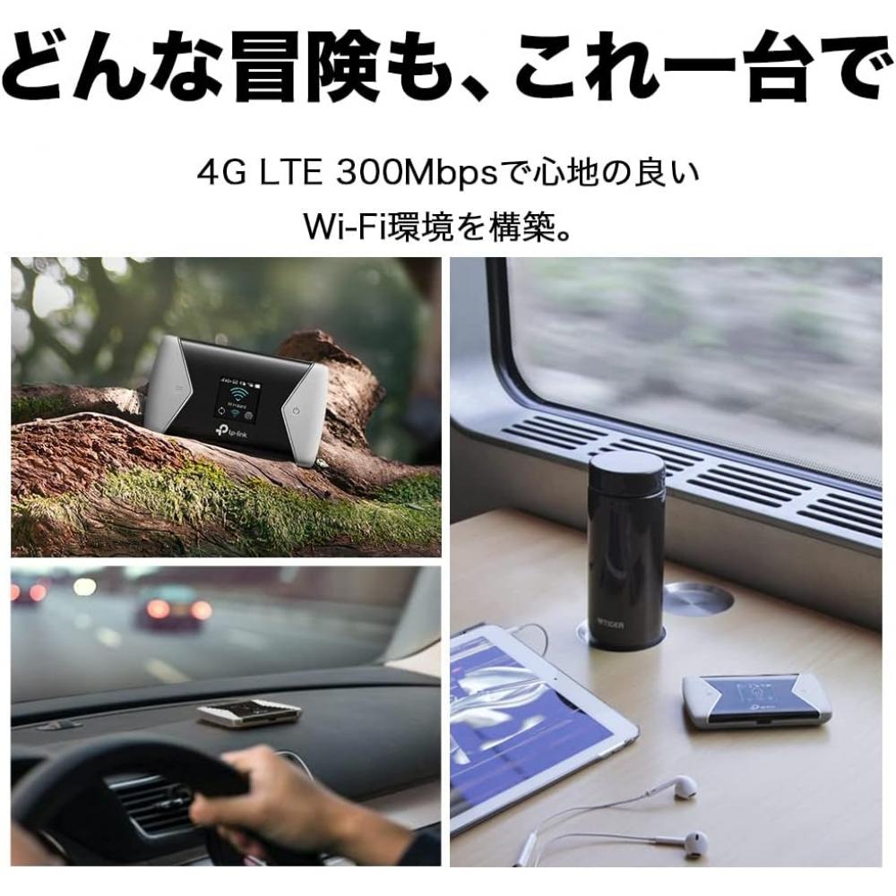 Tplink Mobile Router 300mbps Lte AdvAnced CompAtible Sim Free M7450 A