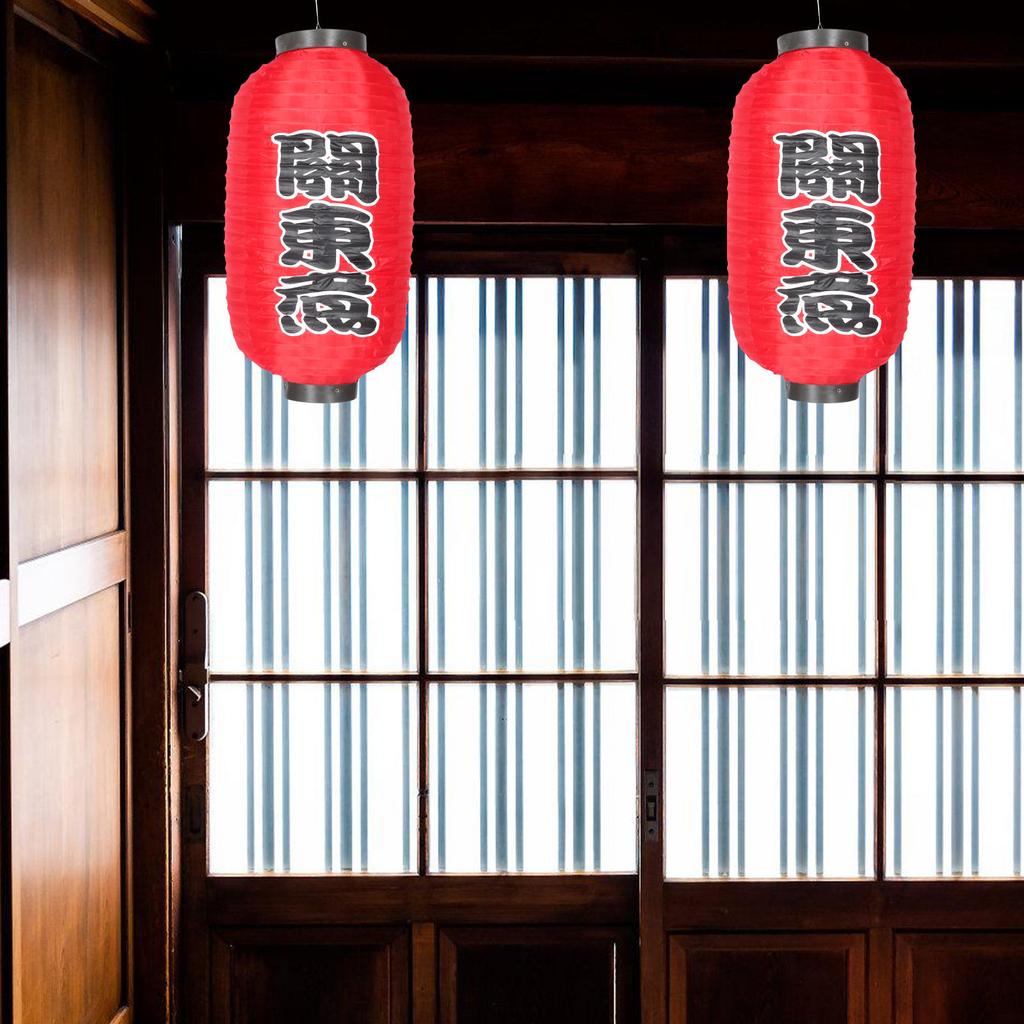 2Pcs Waterproof Japanese Lantern Cloth Sushi Shop Hanging Lantern Decor Sushi Party Decorations Traditional Japanese Style