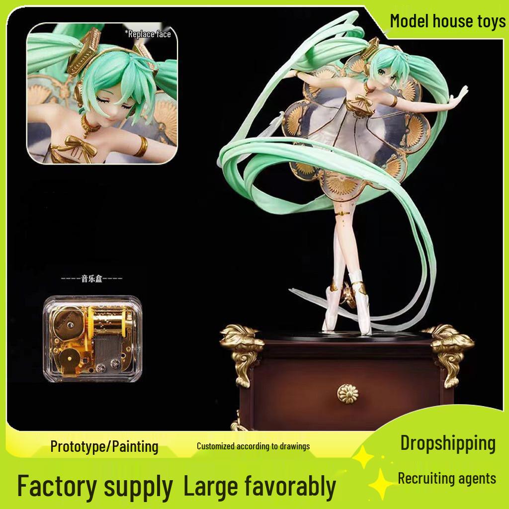 Hatsune Miku 5th Anniversary Symphony Orchestra Figure - Gramophone Dancing Pose Boxed