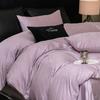 New High-Quality Bedding Sets - Natural Egyptian Cotton, Long-Staple, 100% Cotton, High Thread Count, 2.0M Bed