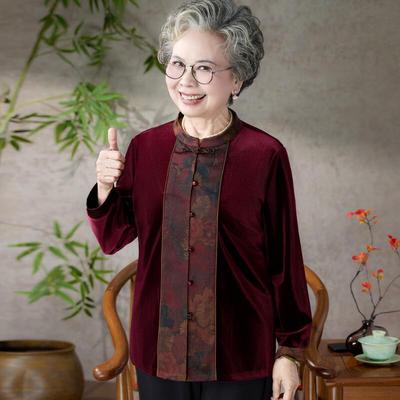 Damen Gold Samt Falsches Zweiteiler Chinesischer Stil Bluse