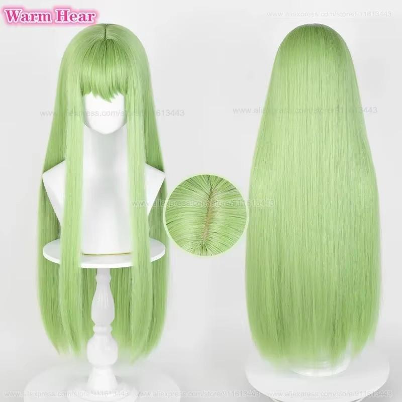 Perruque Synthétique Enkidu Longue 80cm Anime Verte Lisse Cosplay Perruque Anime Cheveux Résistants à la Chaleur Fête d'Halloween Perruques pour Femme + Une Bonne à Perruque One Size beige