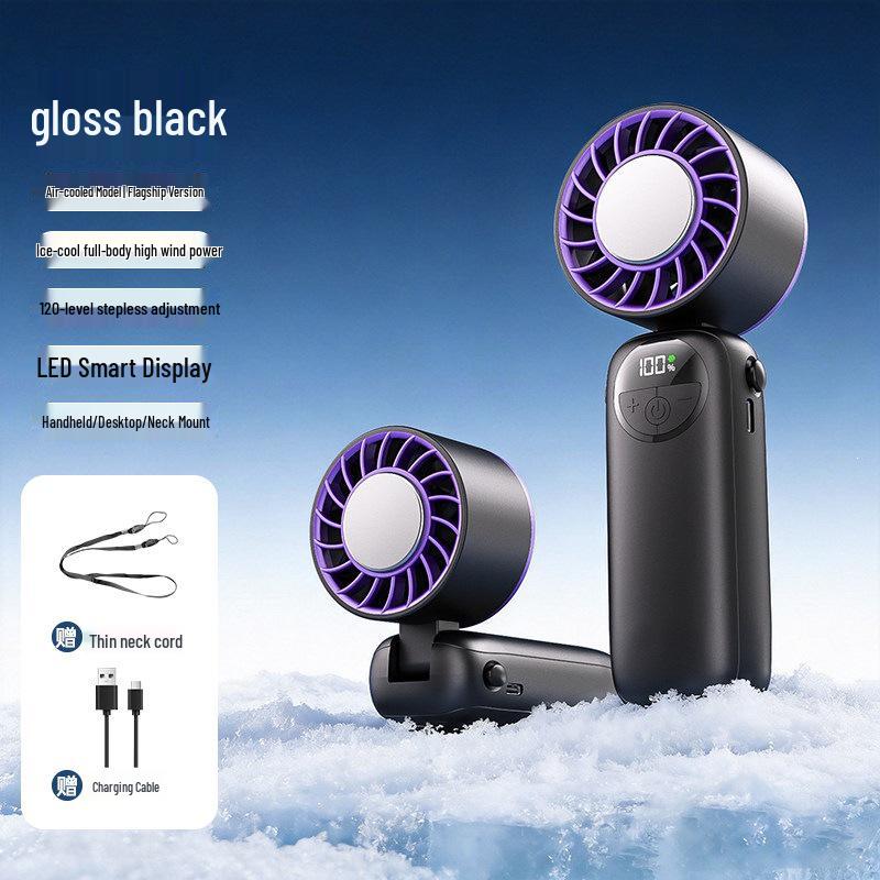 2026 Handheld Mini USB Rechargeable Fan - 120 Gear Silent Cooling 0mAh