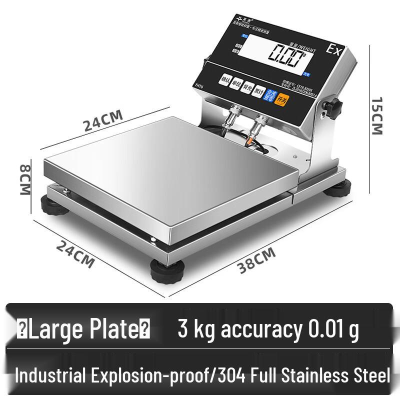 Yingheng High-Precision Industrial Electronic Platform Scale