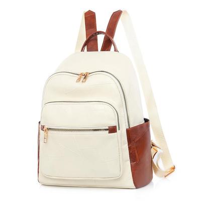 Women's PU Leather Backpack - Fashionable, Water-Repellent, Spacious Travel School Bag