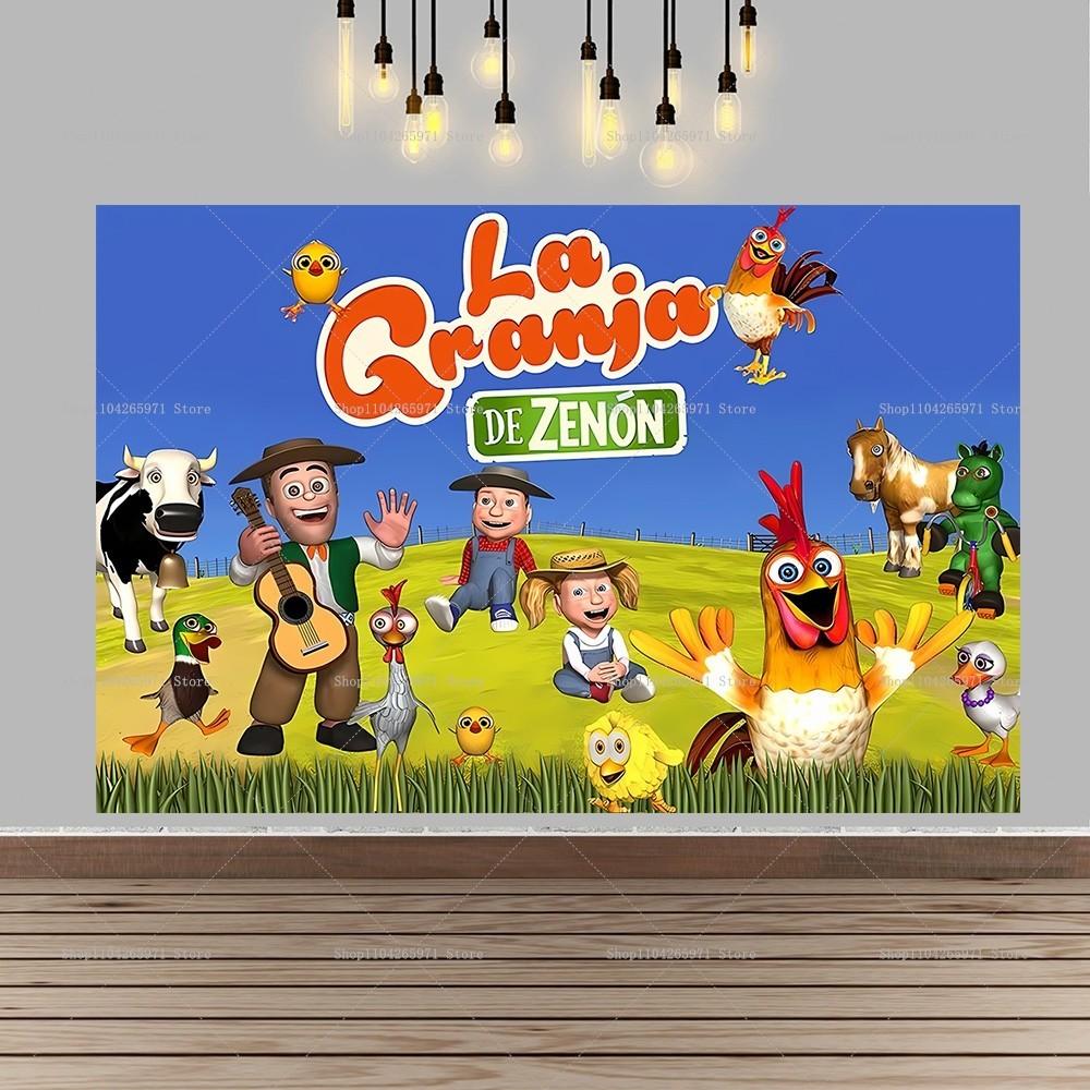 Kreslený La Granja De Zenon Pozadí Krásné Farmářské Téma Dětská Oslava Narozenin Miminkovská Sprcha Fotografie Banner Fotografické Rekvizity