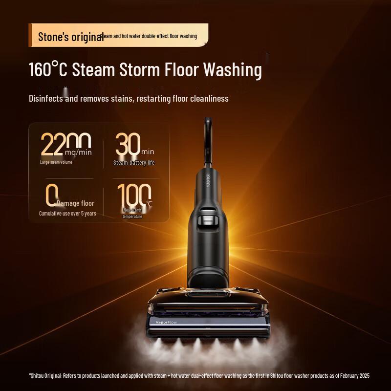 Roborock A30 Pro Steam 5-in-1 Floor Washer