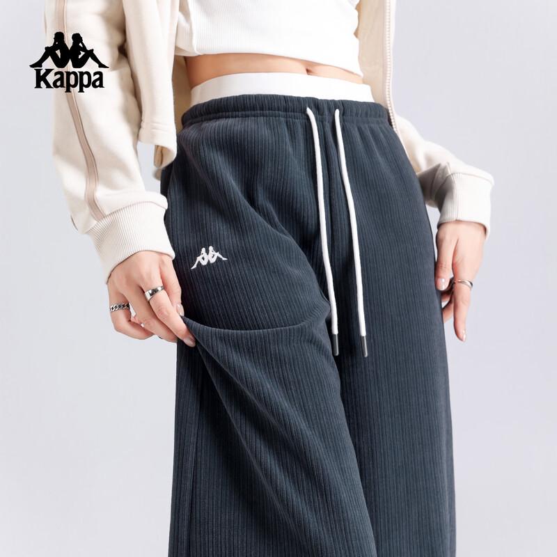 Kappa Women's Loose Knit Wide-Leg Sport Pants