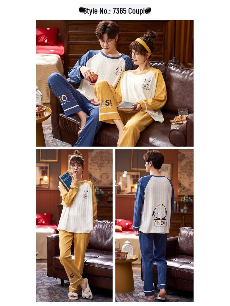 Autumn/Winter Couple's Pajamas: Women's Ins-Style and Men's Casual Loose Combed Cotton Two-Piece Set