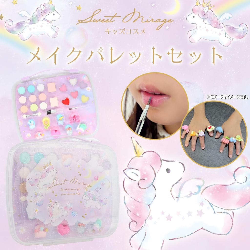 Shobido Unicorn Makeup Palette Colorful Palette Set, Soap-Removable, Multi-Color