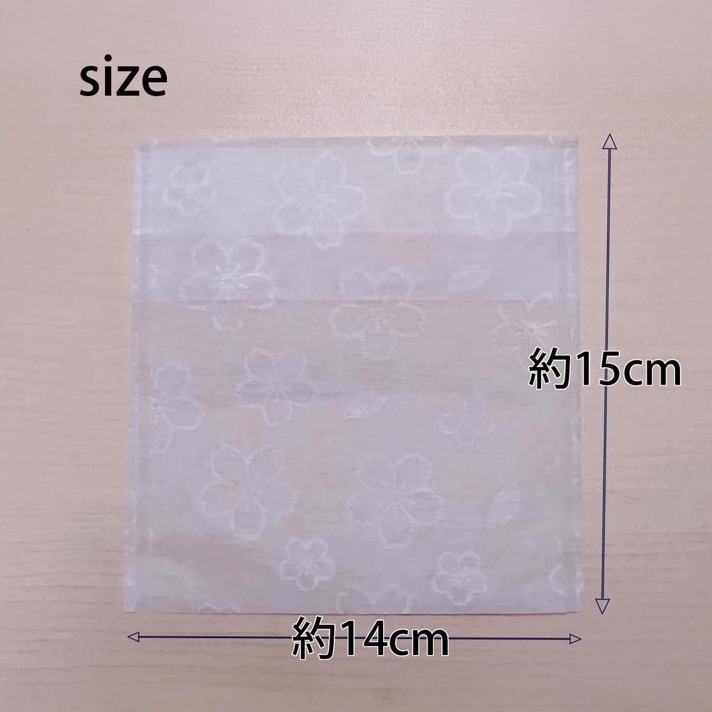 Tokiwa Tea Bags, LL, 25 Tea Bags x 5 Packs, Approx. 14 x 15 cm, Made in Japan, White