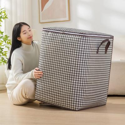 Thousand Bird Grid Quilt Bag Large Capacity Quilt Dust Bag Clothing Organizing Storage Bag Moving Packing Handheld Storage Basket