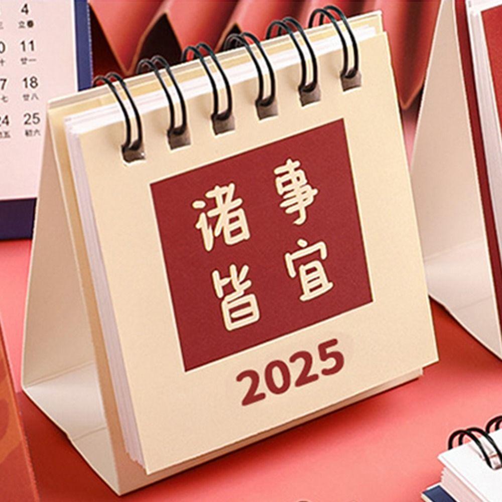 18-Month 2024-2025 Calendar Thick Paper Standing Flip Calendar Table Planner  Office Supplies