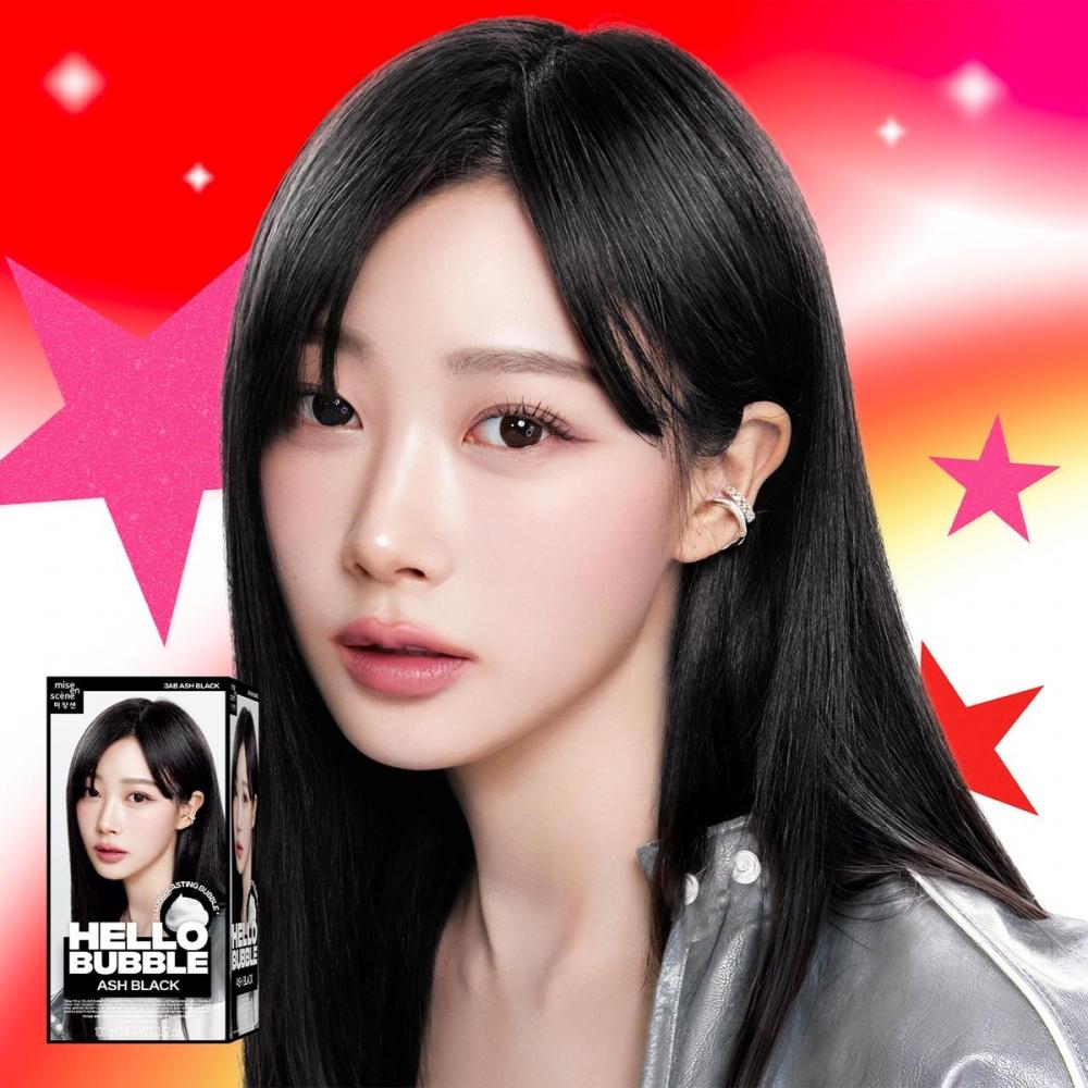 Mise En Sc Ne New Hello Bubble Ash Black 100g 3ab