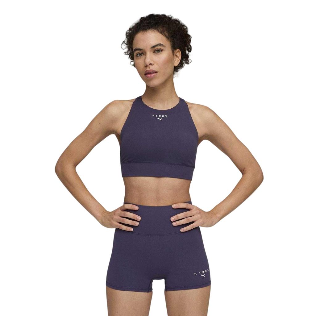 Puma Womens/Ladies Hyrox Shapeluxe Sports Bra