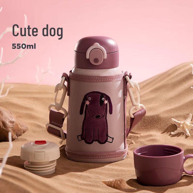 HAERS Kids 316 Stainless Steel Double-Lid Insulated Straw Cup, 550ml