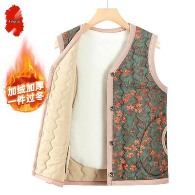Fèngxiào Women's Winter Floral Fleece Vest