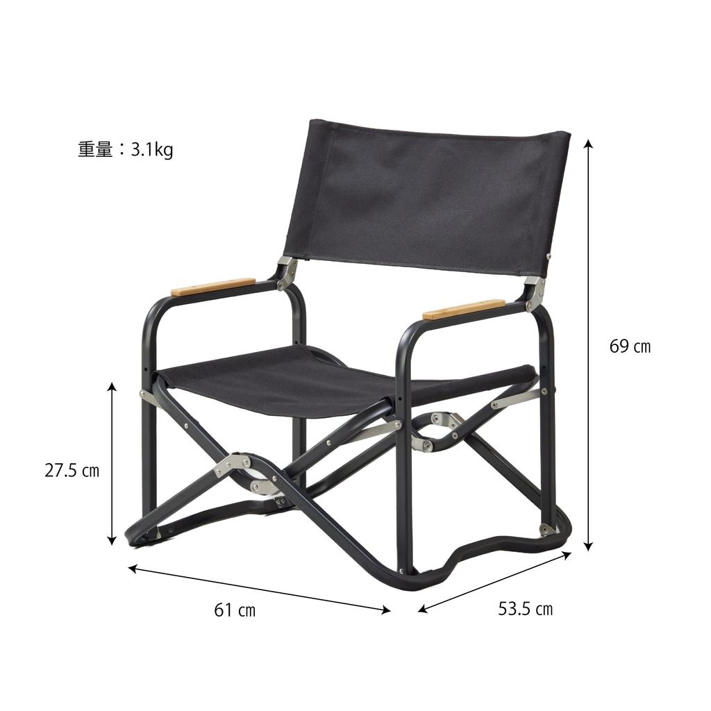 LALPHA Outdoor Chair Folding Chair Compact Slim Low Chair 610 x 535 x 690mm LV-150BK
