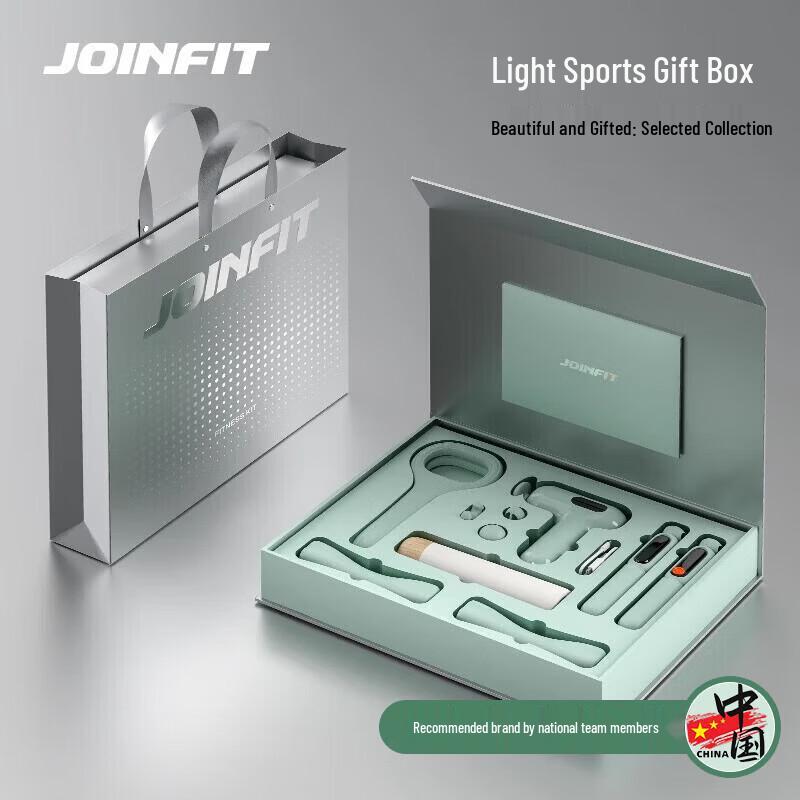 Jieyingfei Light Sports & Yoga Gift Set
