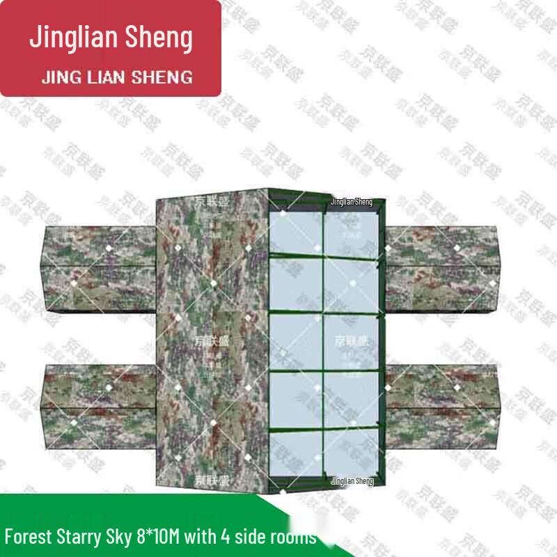 Jingliansheng Camouflage Command Tent