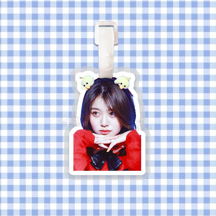 Liu Renyu Backpack Charm Tag - Douyin Style Pendant Accessory