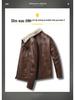 Men's Winter PU Leather Motorcycle Jacket with Lambswool Lining - Korean Style, Windproof, Thickened