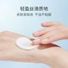 Water Password Haiquan Deep Penetrating Essence 120ml Moisturizing and Moisturizing Lotion
