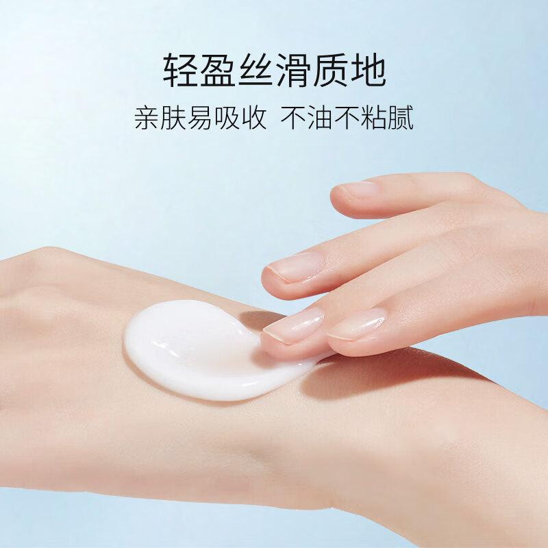 Water Password Haiquan Deep Penetrating Essence 120ml Moisturizing and Moisturizing Lotion