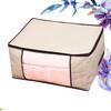 Large Capacity Foldable Storage Bag Non Woven Fabrics Lightweight Strong Quilt Clothing Storage Bag for Bedroom Closet Beige