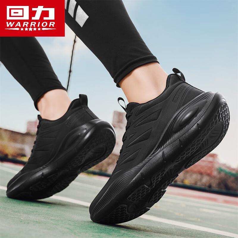 Warrior Men's Casual & Sports Shoes