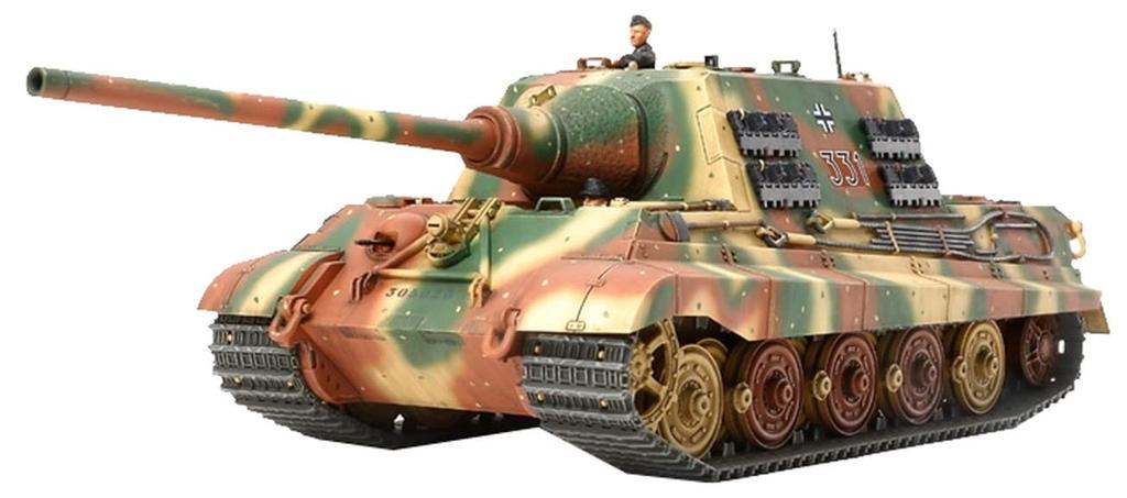 TAMIYA 1/48 Military Miniature Series No.69 German Army Heavy Tank Destroyer Jagdtiger Early Production Plastic Model 32569