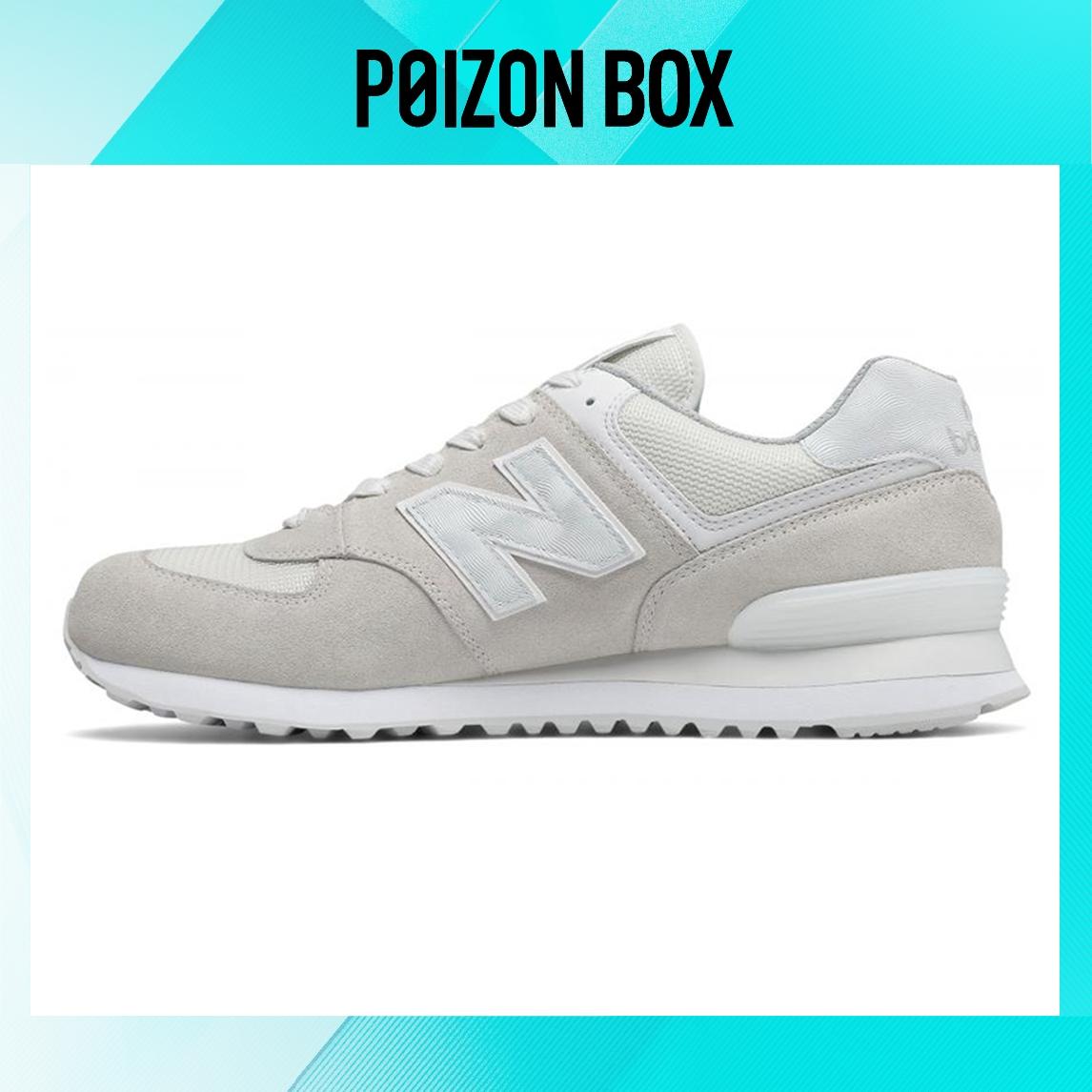 

кроссовки New Balance NB 574 Running shoes Men ML574SEF