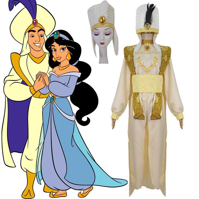 Stylish Arabian Prince Aladdin Adult Cosplay Costume Party Outfit With Hat