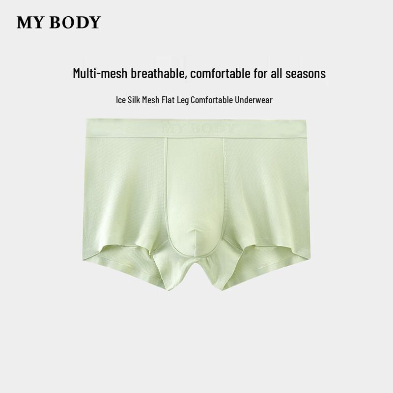 

mybody Men s Seamless Mesh Jacquard Boxer Briefs 3XL