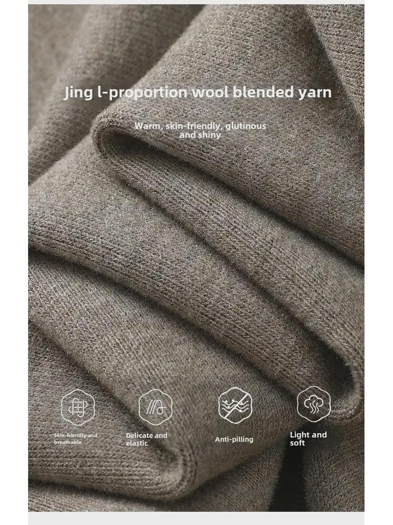 Women's Long-Sleeved Wool Knit Stand Collar Jacket
