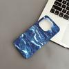 Applicable to Xiaomi 17TPro ultra-thin mobile phone case, ocean wave carbon fiber pattern 15T half pack, magnetic suction simple skin feeling protec