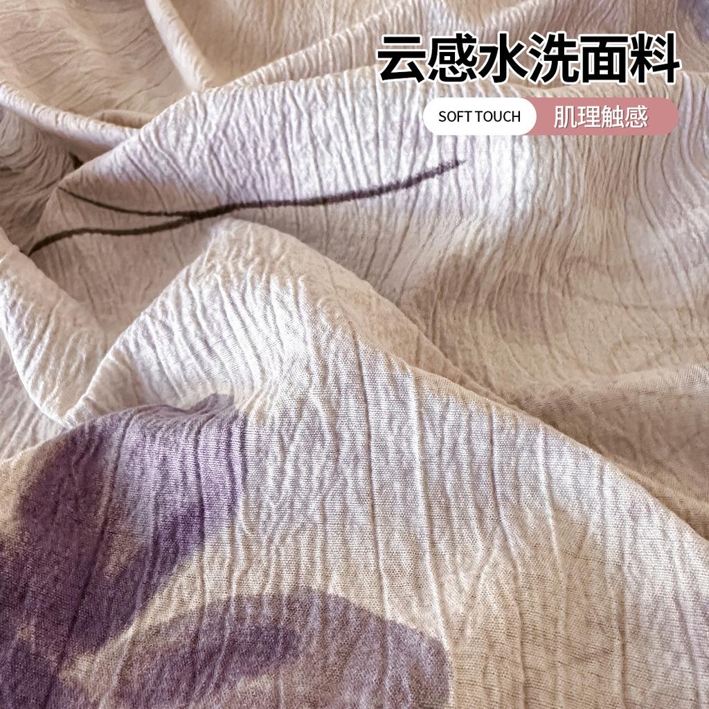 French Fresh Double Layer Wrinkle Set Princess Lace Quilt Cover Skin friendly Four Seasons Home Use Student Dormitory Bedding