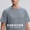 Herren Outdoor Sport Digitaldruck T-Shirt leicht atmungsaktiv feuchtigkeitsabsorbierend Herren Rundhals schnell trocknend Kurzarm