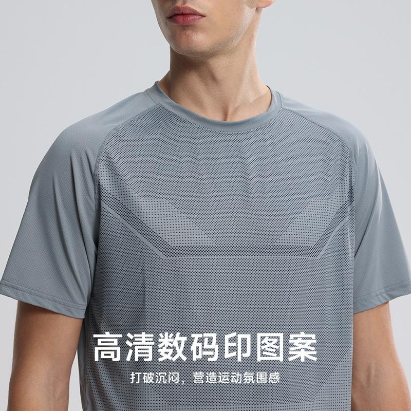 Herren Outdoor Sport Digitaldruck T-Shirt leicht atmungsaktiv feuchtigkeitsabsorbierend Herren Rundhals schnell trocknend Kurzarm