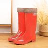 Water shoes without inner lining, men's tall rain shoes, long tube quick-drying rain boots, no mesh black tea color.