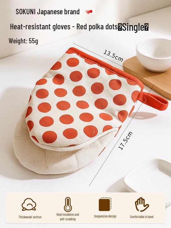 ZISIZ Heat Resistant Oven Glove