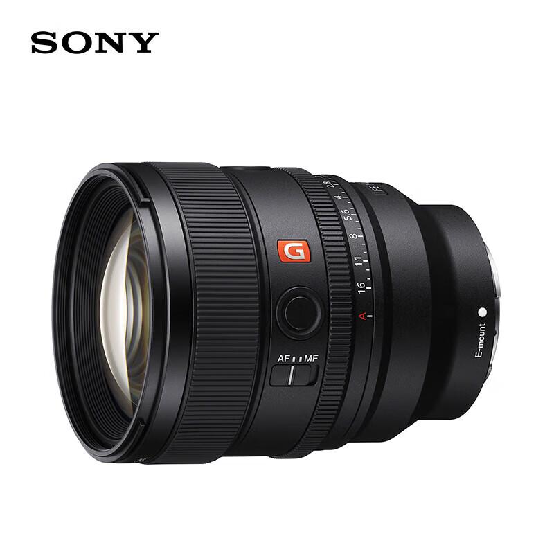 Sony FE 85mm F1.4 GM II Full-Frame Prime Lens