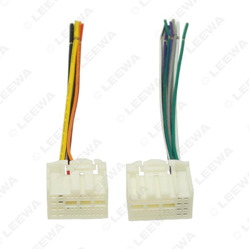 

35-контактный хвостовой провод для 16-17 Kia K2/K3/K4, Hyundai Elantra, Mistra, New Tucson Автомагнитола/CD-плеер LEEWA